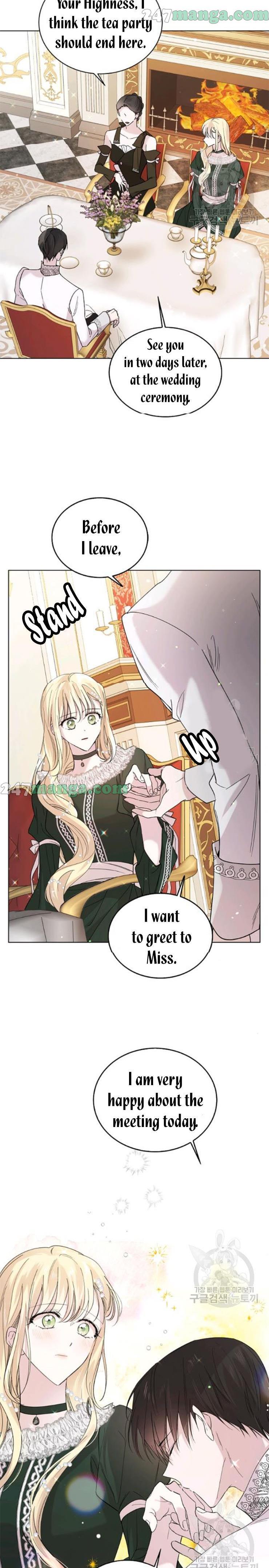 A Way To Protect The Lovable You chapter 19 page 4