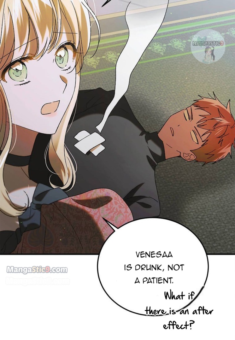 A Way To Protect The Lovable You chapter 98 page 5