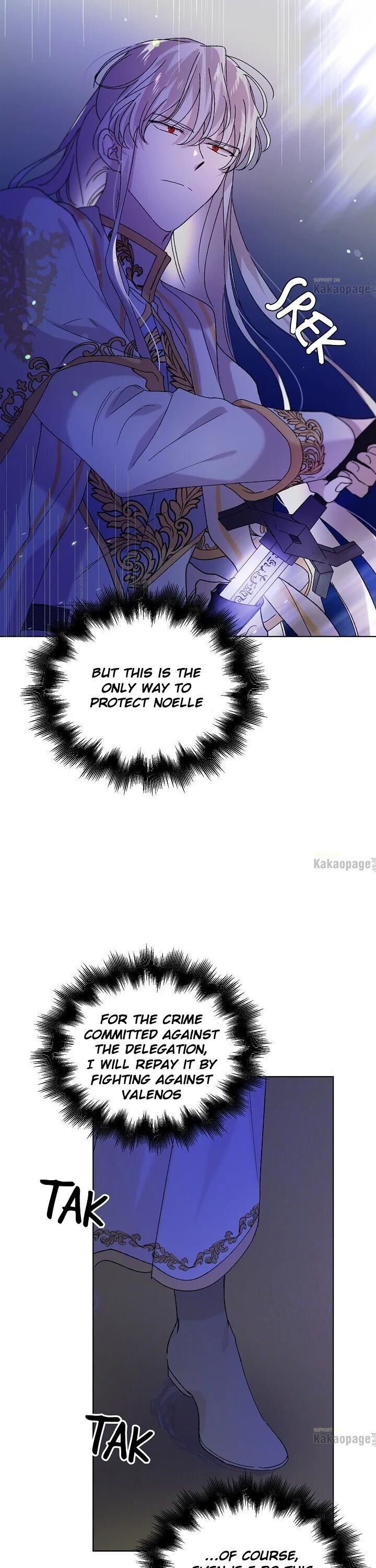 A Way To Protect The Lovable You chapter 24 page 13