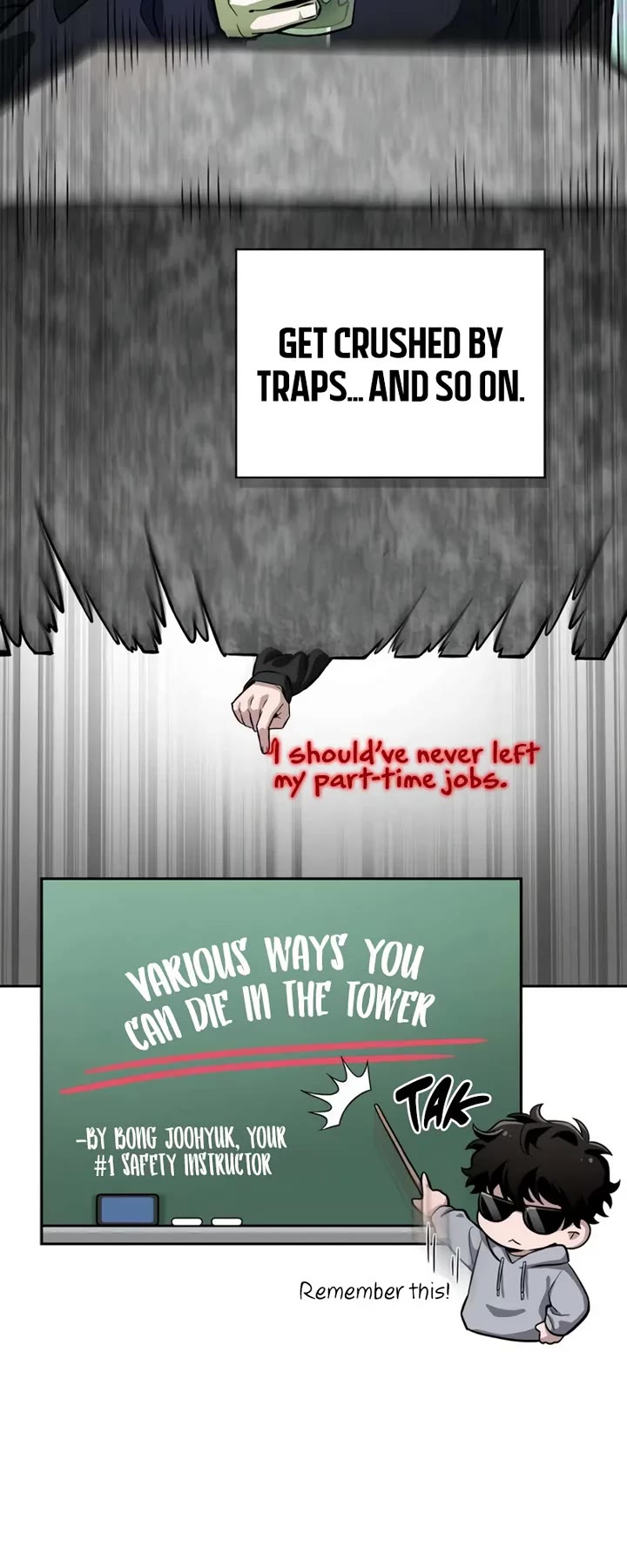 A Wimp’s Strategy Guide to Conquer the Tower chapter 1 page 13