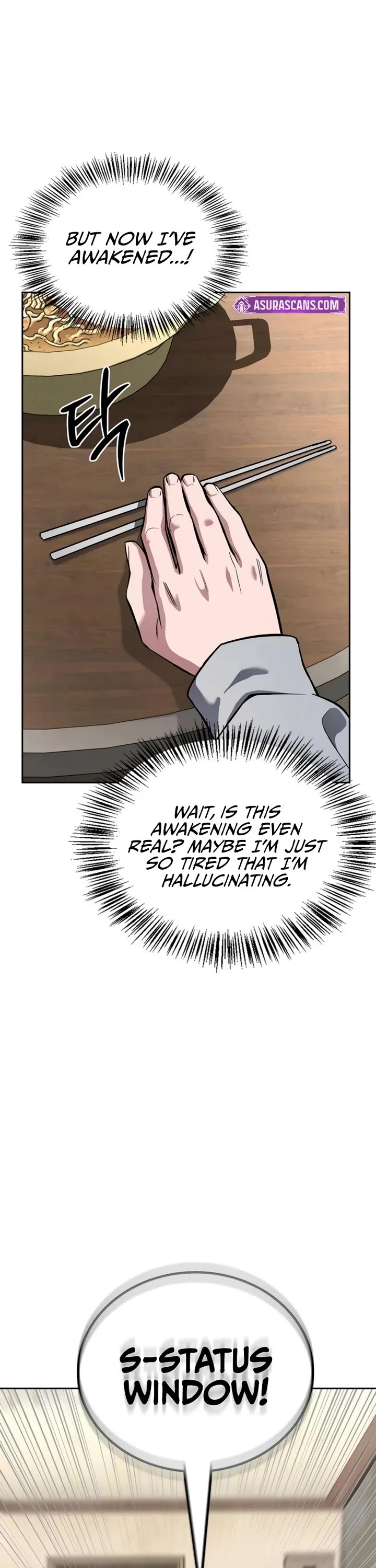 A Wimp’s Strategy Guide to Conquer the Tower chapter 1 page 15