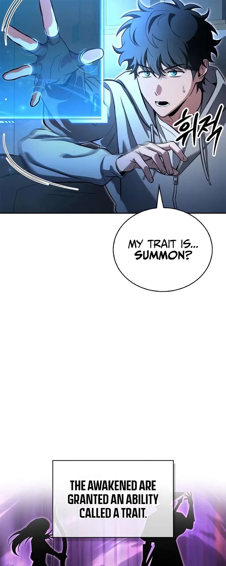 A Wimp’s Strategy Guide to Conquer the Tower chapter 1 page 17