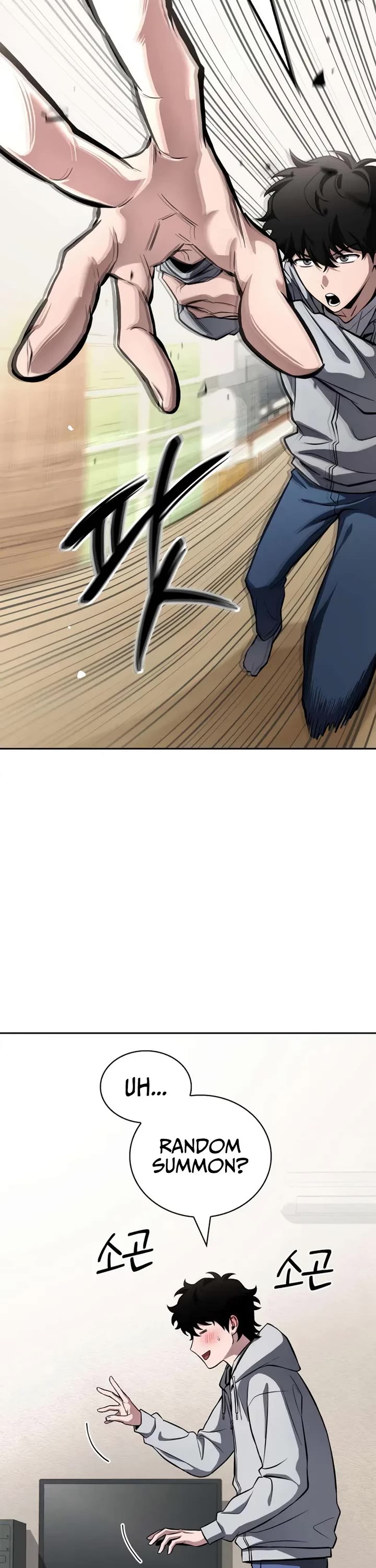 A Wimp’s Strategy Guide to Conquer the Tower chapter 1 page 21