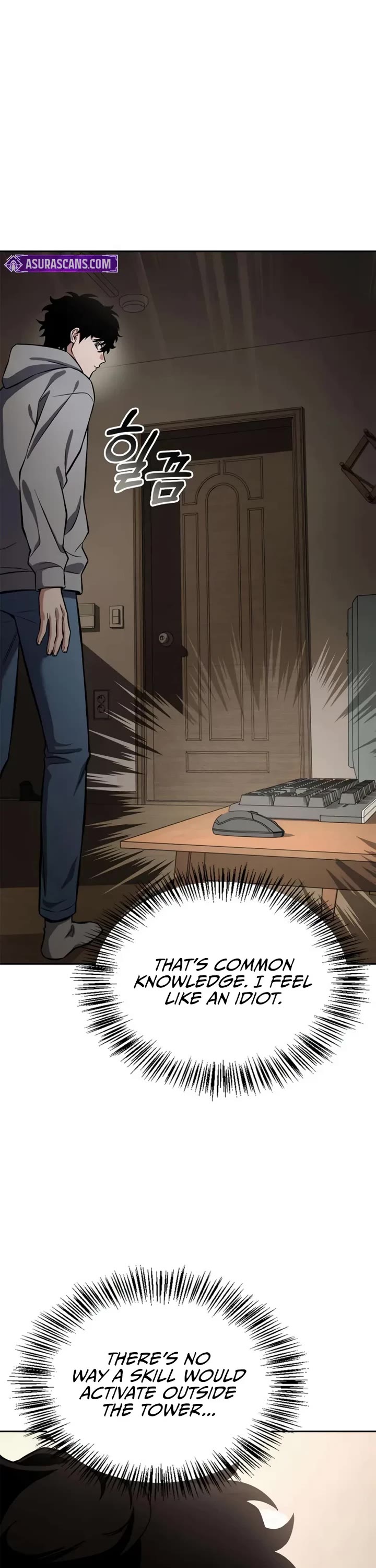 A Wimp’s Strategy Guide to Conquer the Tower chapter 1 page 25