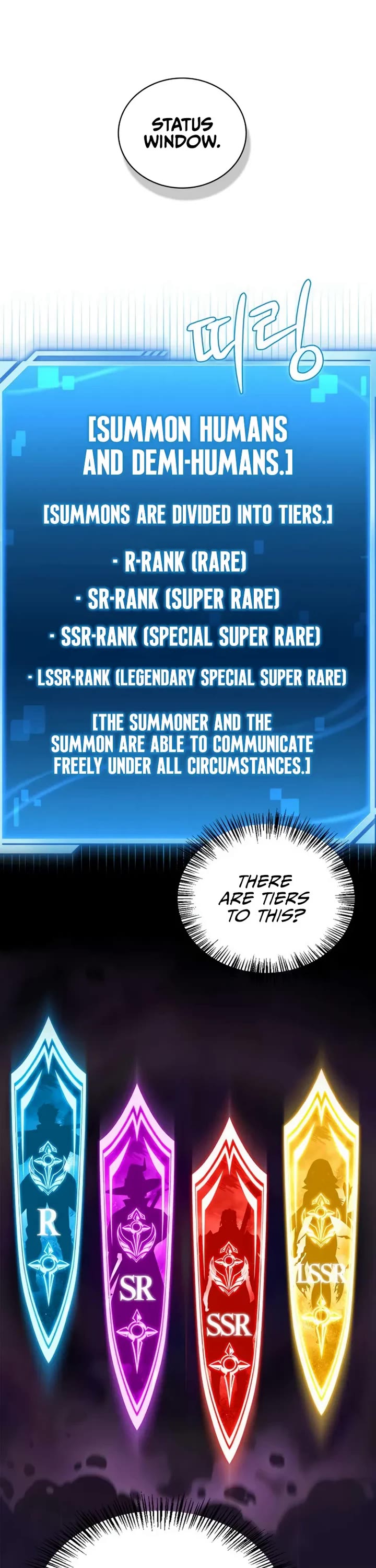 A Wimp’s Strategy Guide to Conquer the Tower chapter 1 page 37