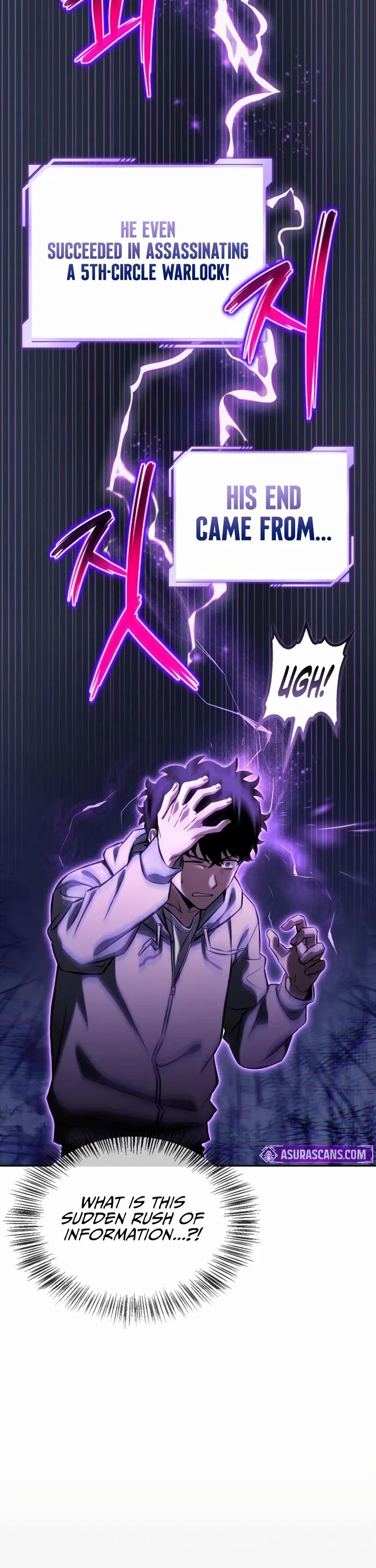 A Wimp’s Strategy Guide to Conquer the Tower chapter 1 page 42