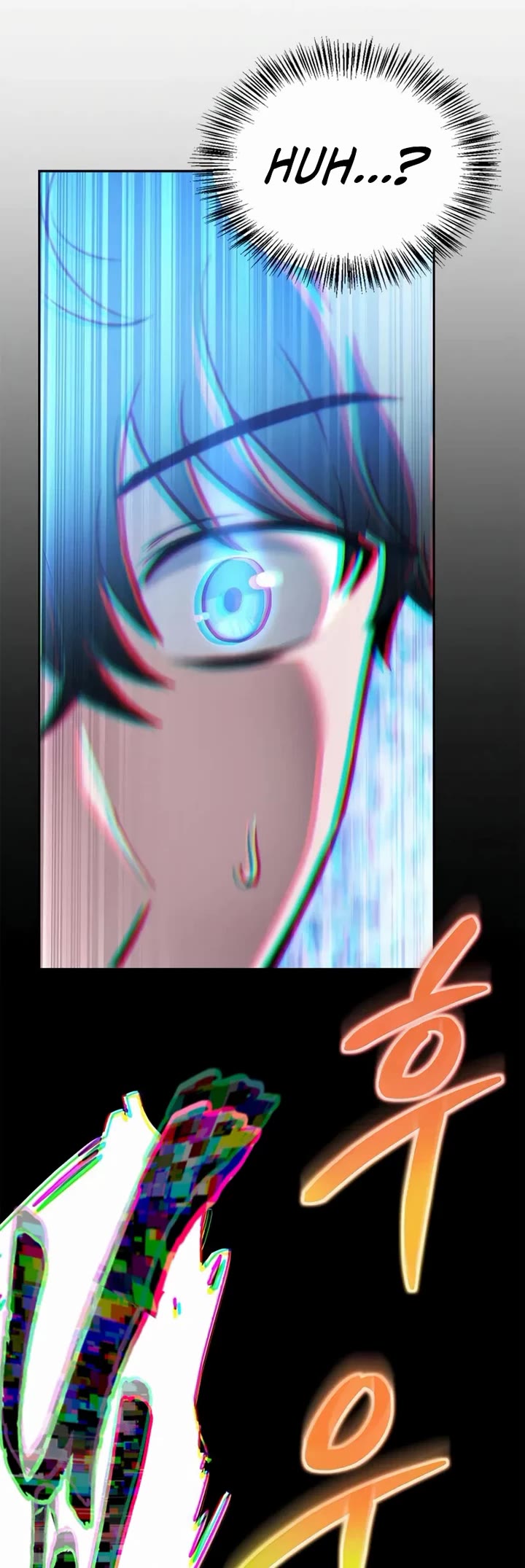 A Wimp’s Strategy Guide to Conquer the Tower chapter 1 page 43