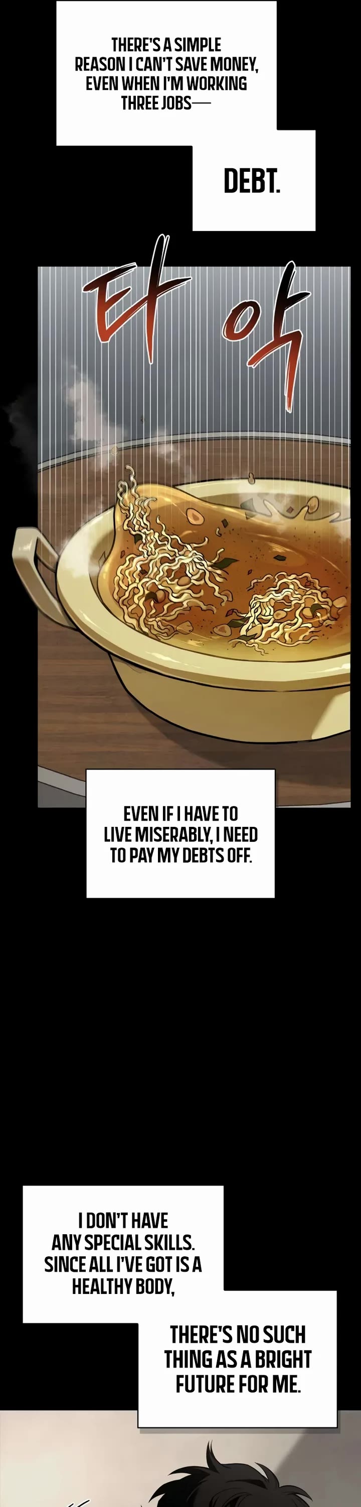 A Wimp’s Strategy Guide to Conquer the Tower chapter 1 page 5