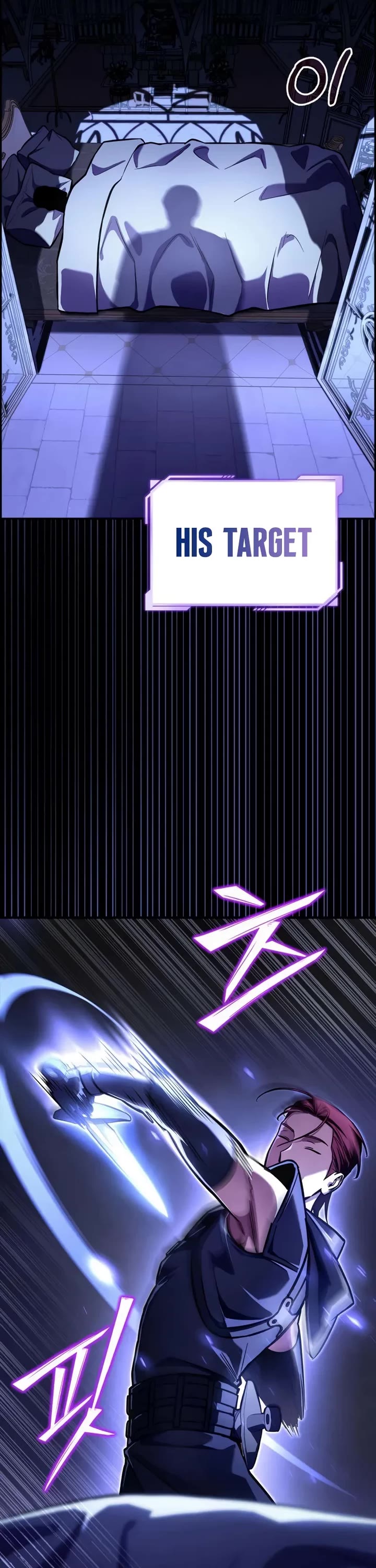 A Wimp’s Strategy Guide to Conquer the Tower chapter 1 page 52