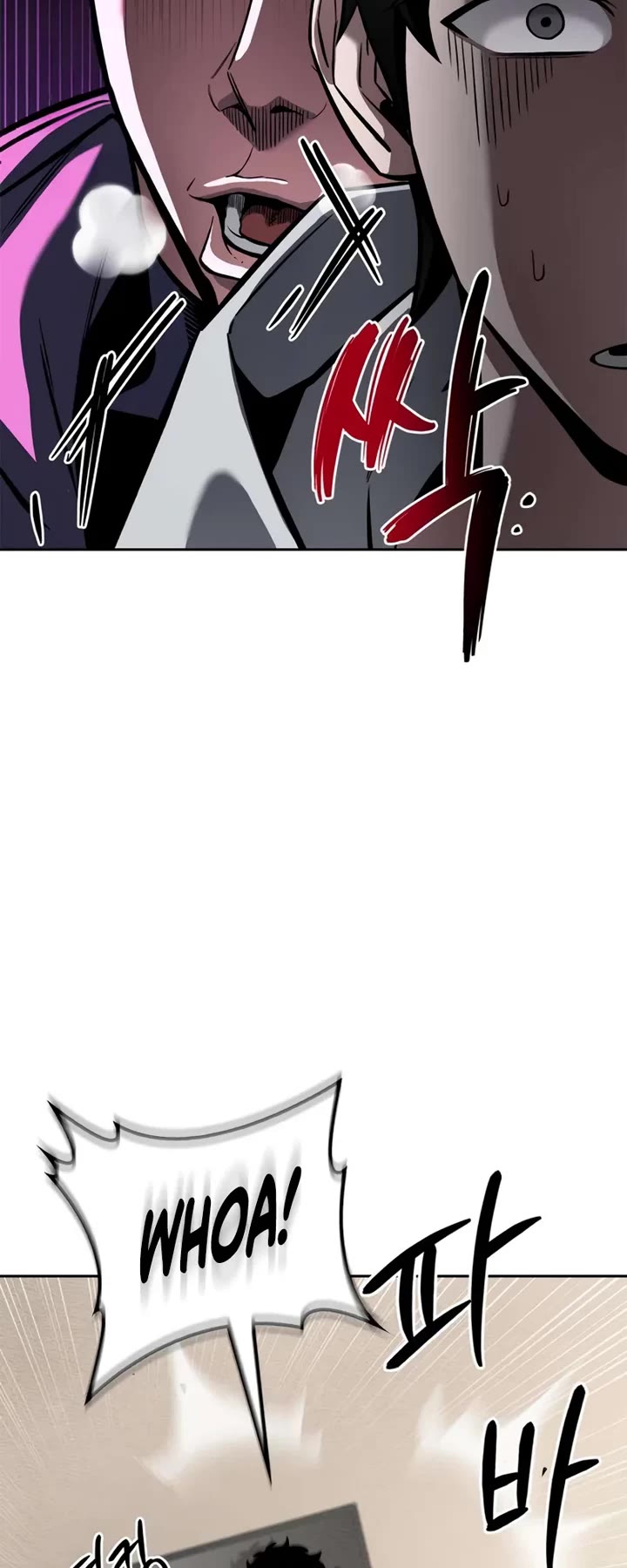 A Wimp’s Strategy Guide to Conquer the Tower chapter 1 page 55