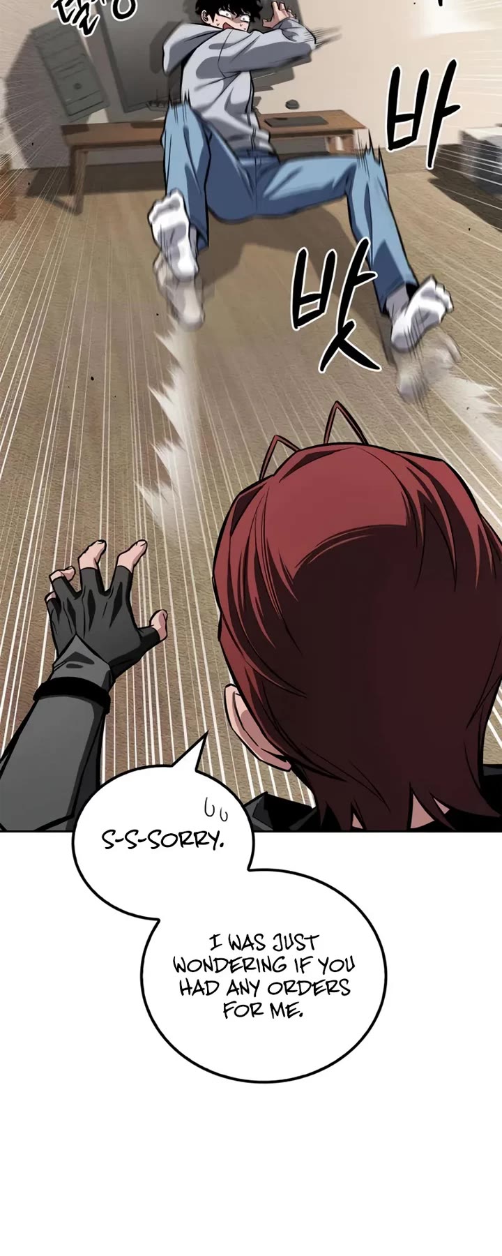 A Wimp’s Strategy Guide to Conquer the Tower chapter 1 page 56