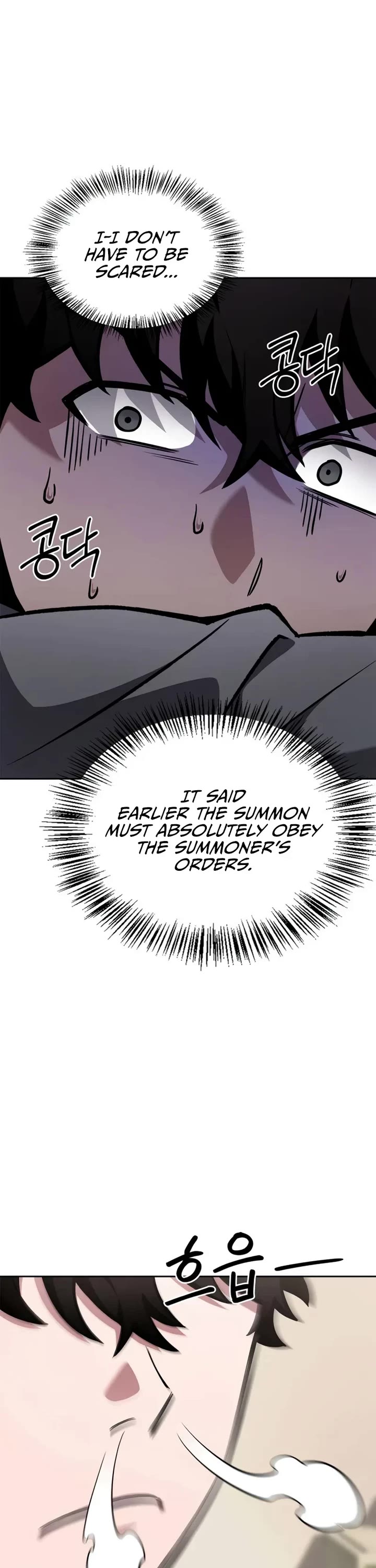 A Wimp’s Strategy Guide to Conquer the Tower chapter 1 page 57