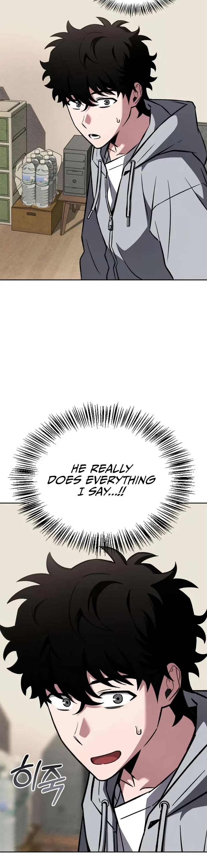 A Wimp’s Strategy Guide to Conquer the Tower chapter 1 page 59