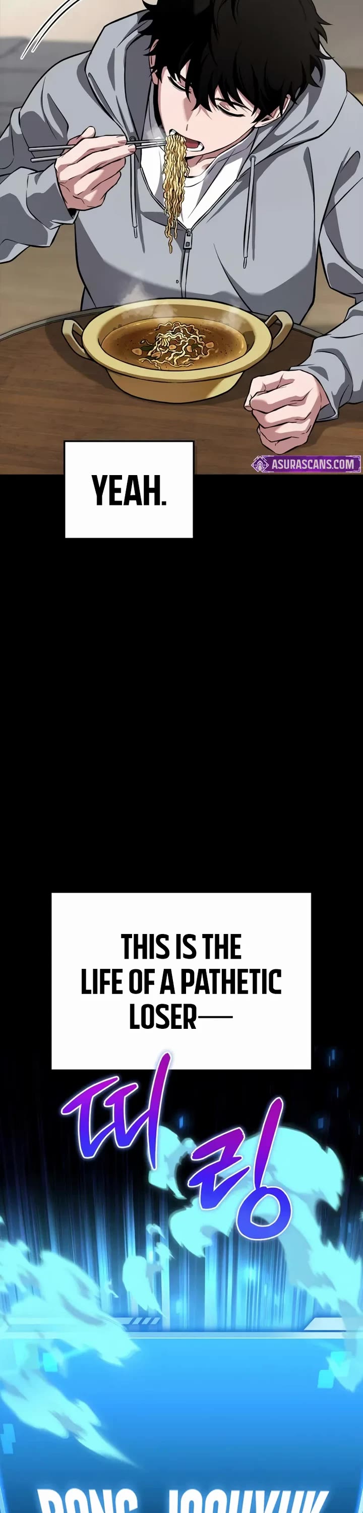 A Wimp’s Strategy Guide to Conquer the Tower chapter 1 page 6