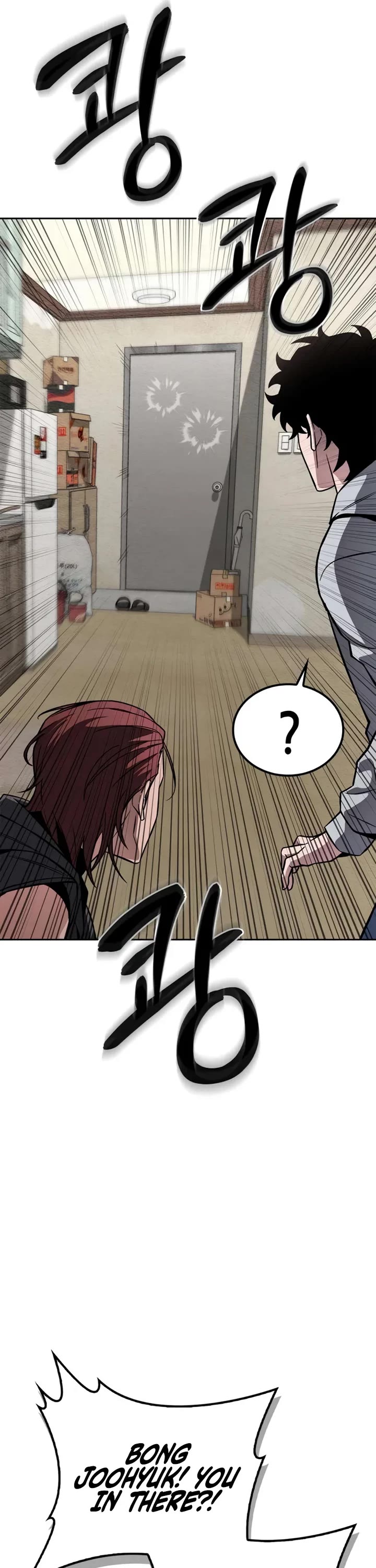 A Wimp’s Strategy Guide to Conquer the Tower chapter 1 page 66