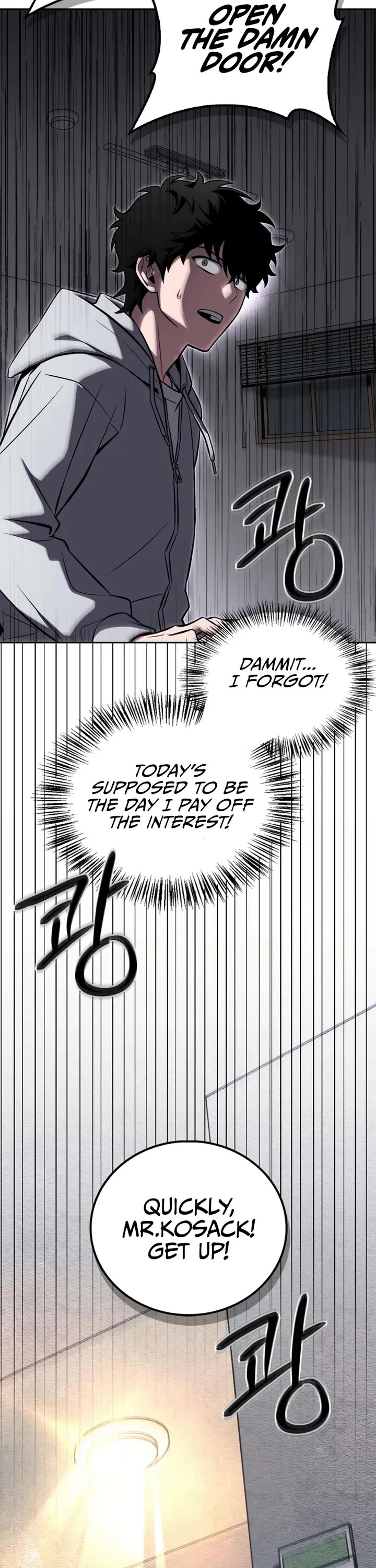 A Wimp’s Strategy Guide to Conquer the Tower chapter 1 page 67