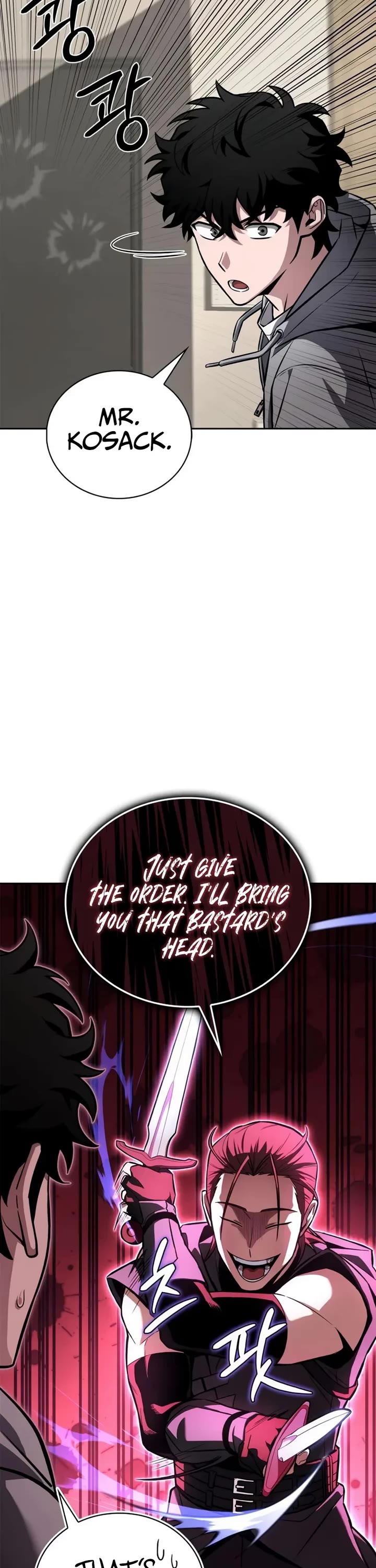 A Wimp’s Strategy Guide to Conquer the Tower chapter 1 page 71