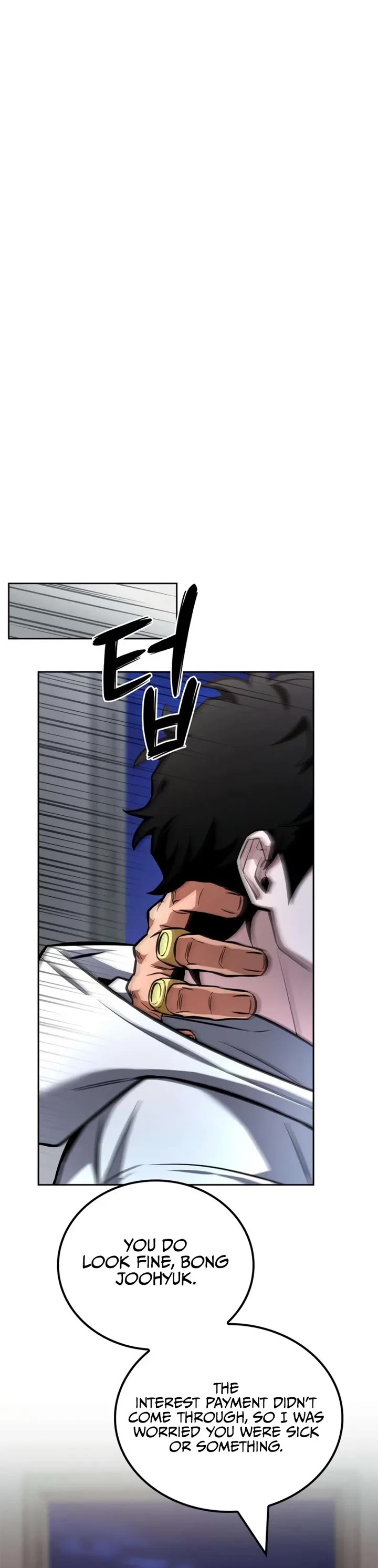 A Wimp’s Strategy Guide to Conquer the Tower chapter 1 page 73