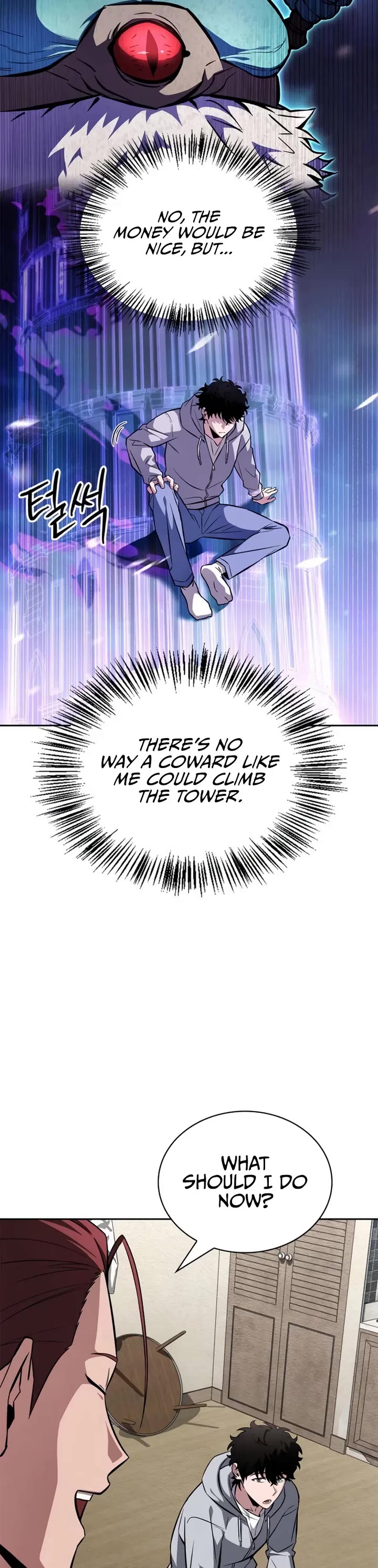 A Wimp’s Strategy Guide to Conquer the Tower chapter 1 page 81