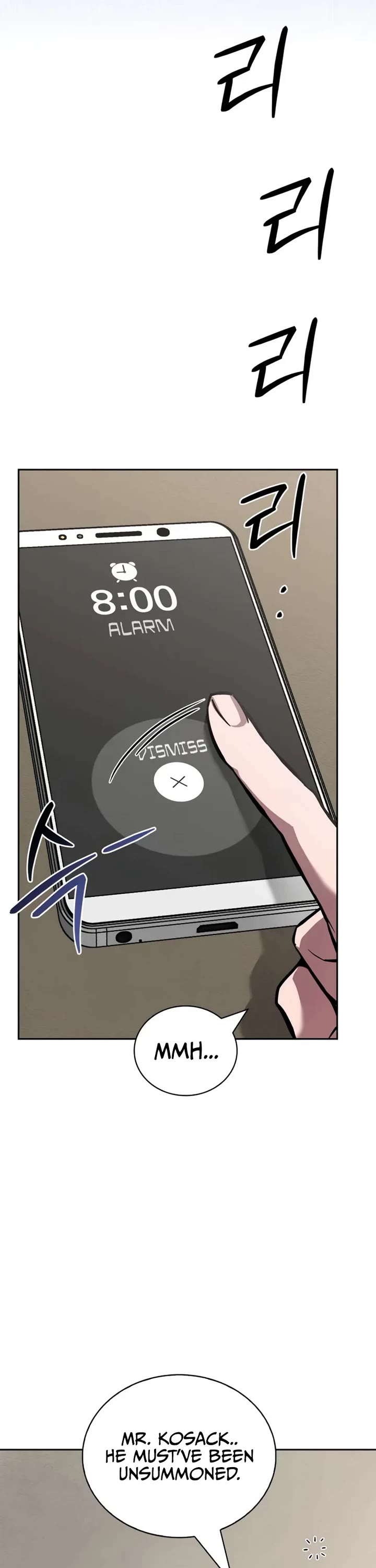 A Wimp’s Strategy Guide to Conquer the Tower chapter 1 page 88