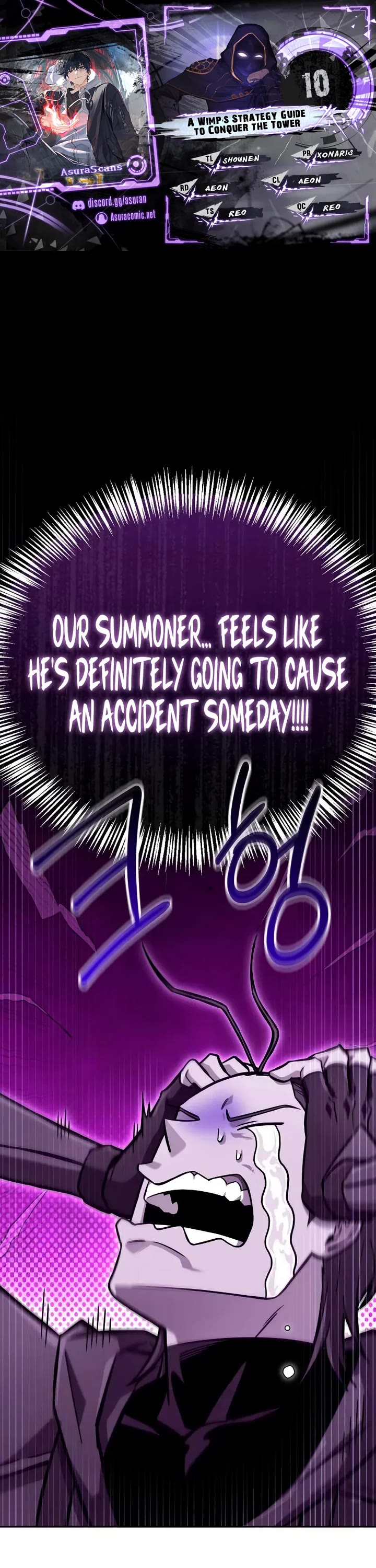 A Wimp’s Strategy Guide to Conquer the Tower chapter 10 page 1