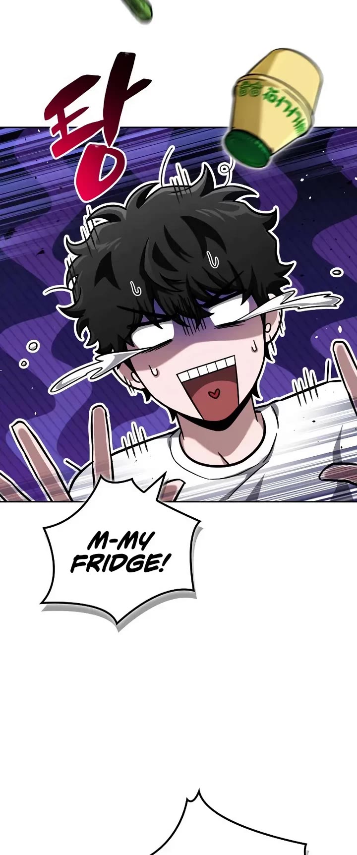 A Wimp’s Strategy Guide to Conquer the Tower chapter 10 page 4