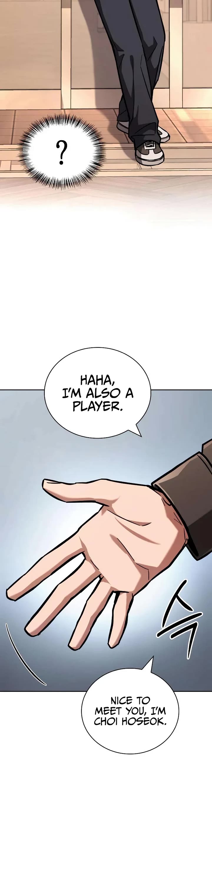 A Wimp’s Strategy Guide to Conquer the Tower chapter 10 page 40