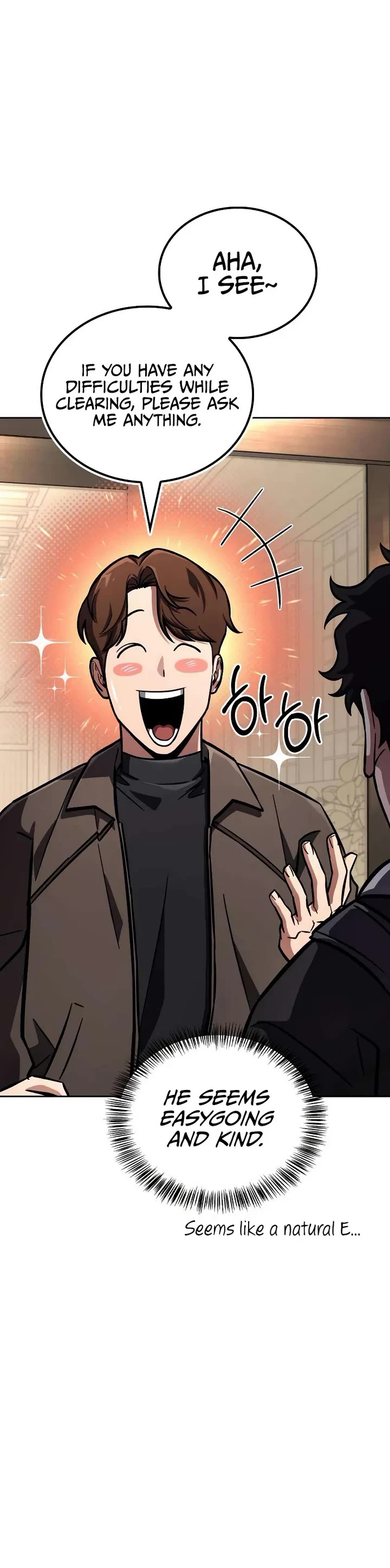 A Wimp’s Strategy Guide to Conquer the Tower chapter 10 page 42