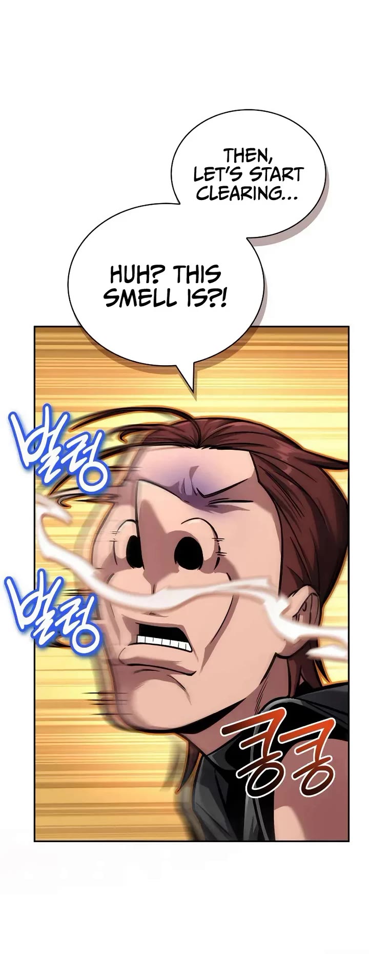 A Wimp’s Strategy Guide to Conquer the Tower chapter 10 page 51