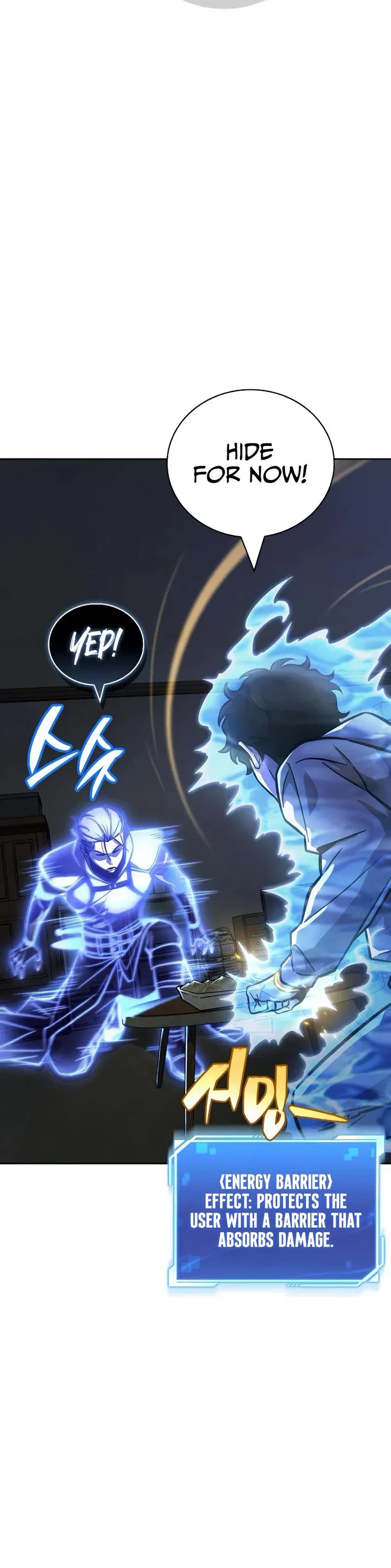 A Wimp’s Strategy Guide to Conquer the Tower chapter 10 page 56