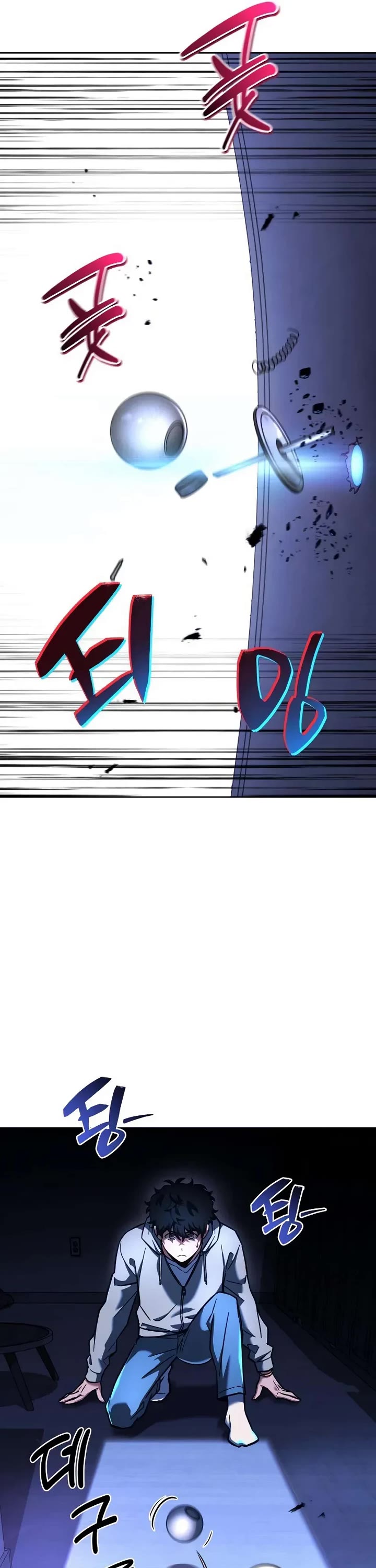 A Wimp’s Strategy Guide to Conquer the Tower chapter 10 page 57