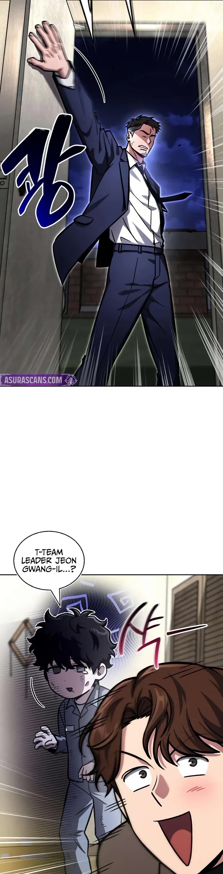 A Wimp’s Strategy Guide to Conquer the Tower chapter 11 page 24