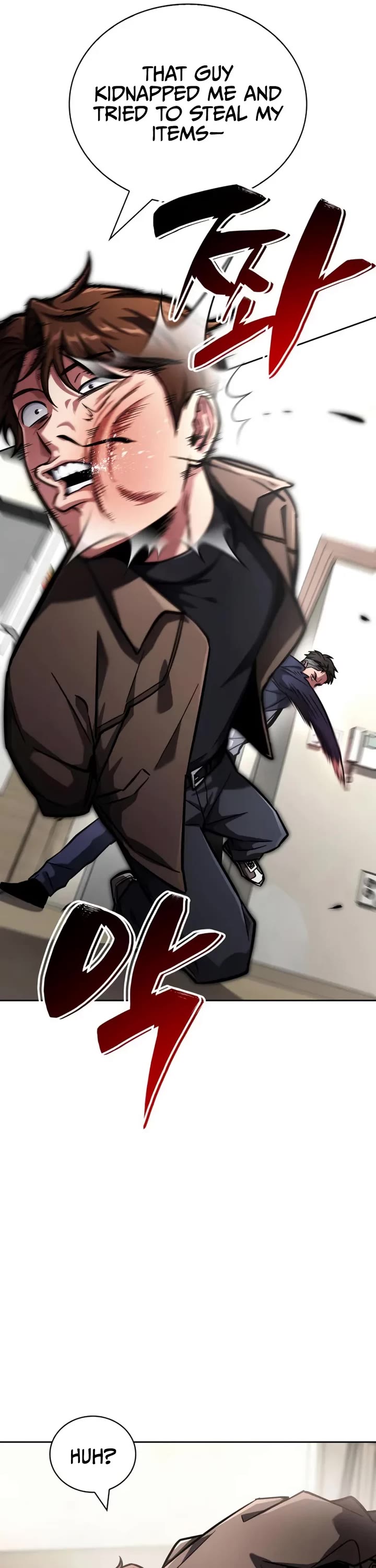 A Wimp’s Strategy Guide to Conquer the Tower chapter 11 page 26