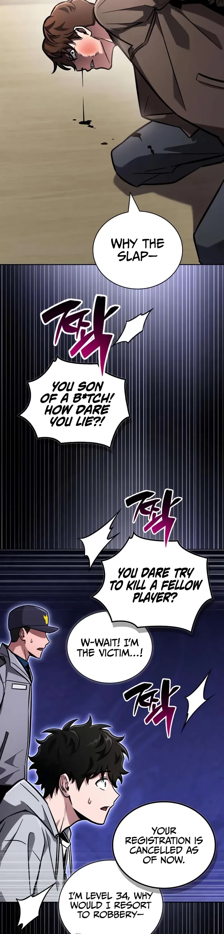 A Wimp’s Strategy Guide to Conquer the Tower chapter 11 page 27