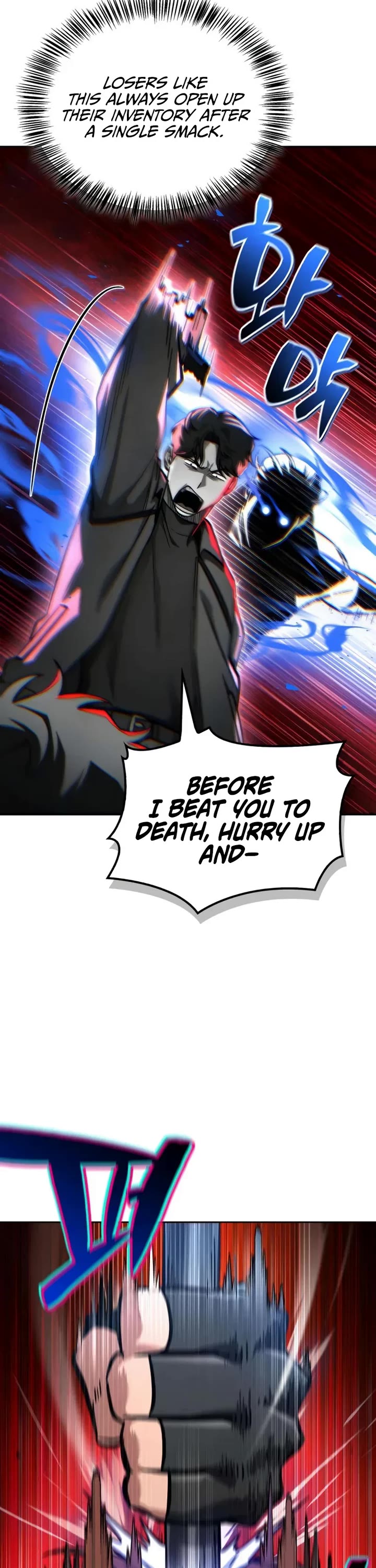 A Wimp’s Strategy Guide to Conquer the Tower chapter 11 page 3