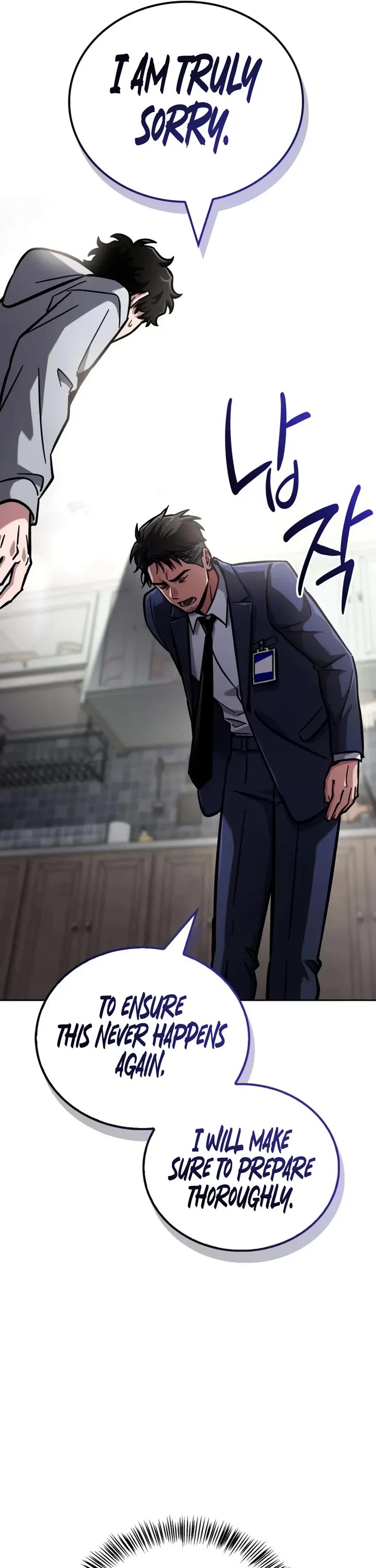 A Wimp’s Strategy Guide to Conquer the Tower chapter 11 page 35