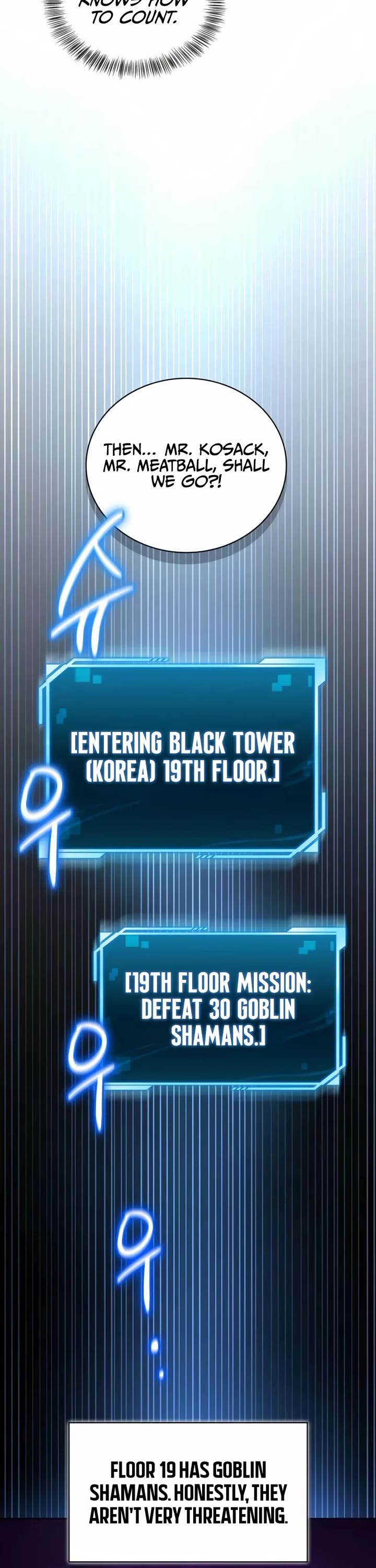 A Wimp’s Strategy Guide to Conquer the Tower chapter 11 page 40