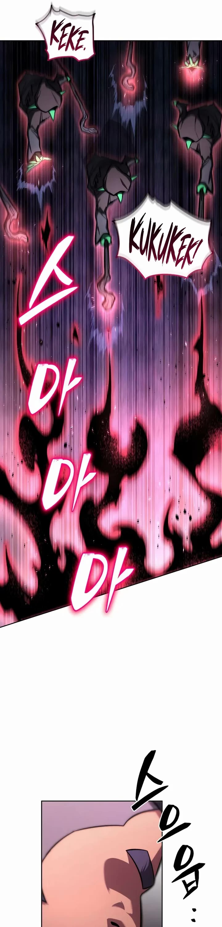 A Wimp’s Strategy Guide to Conquer the Tower chapter 11 page 43