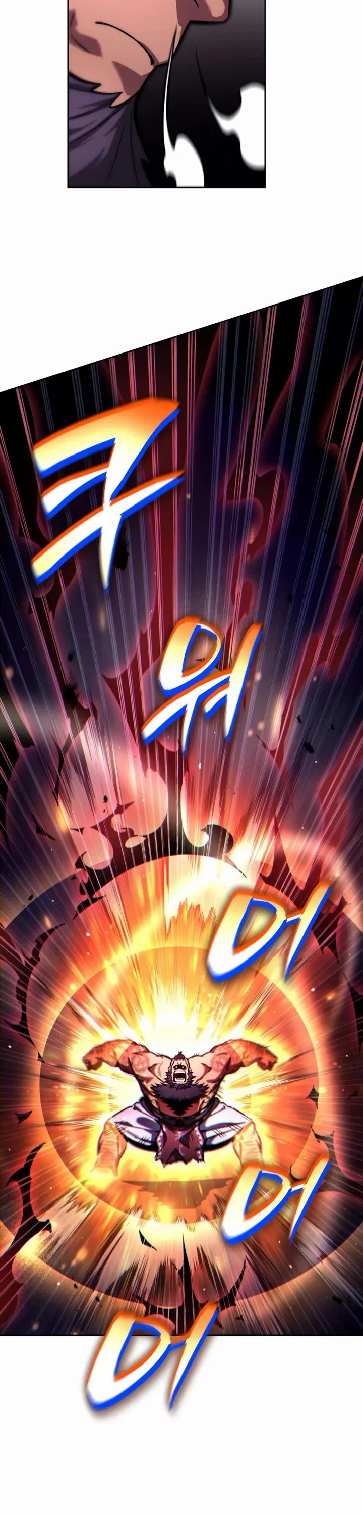 A Wimp’s Strategy Guide to Conquer the Tower chapter 11 page 44