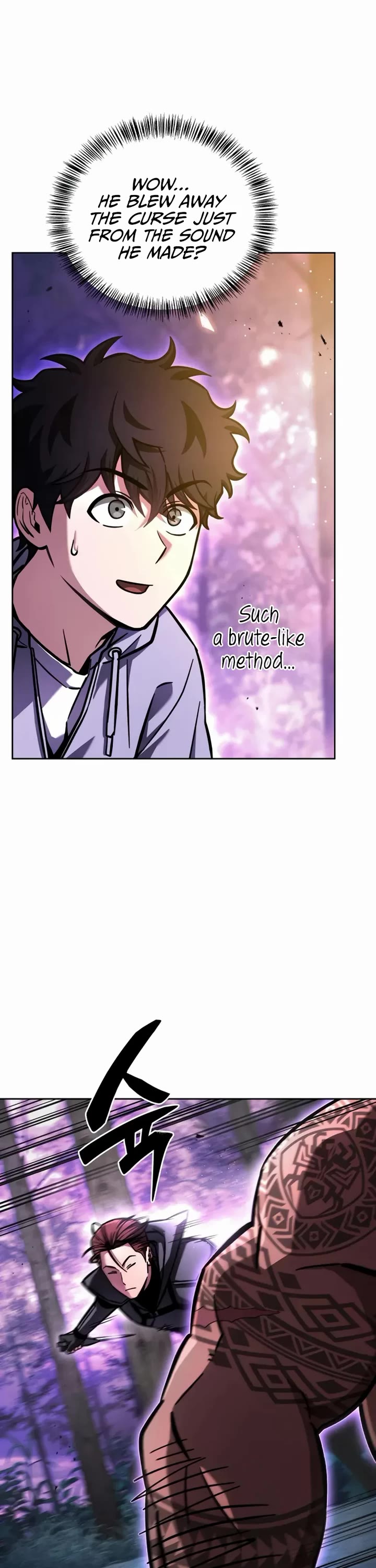 A Wimp’s Strategy Guide to Conquer the Tower chapter 11 page 45