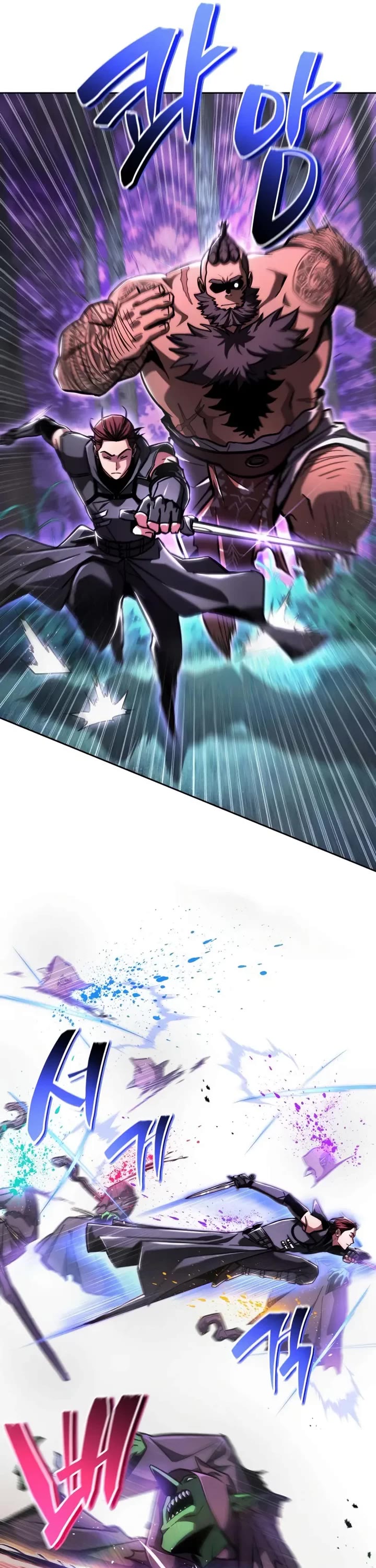 A Wimp’s Strategy Guide to Conquer the Tower chapter 11 page 48