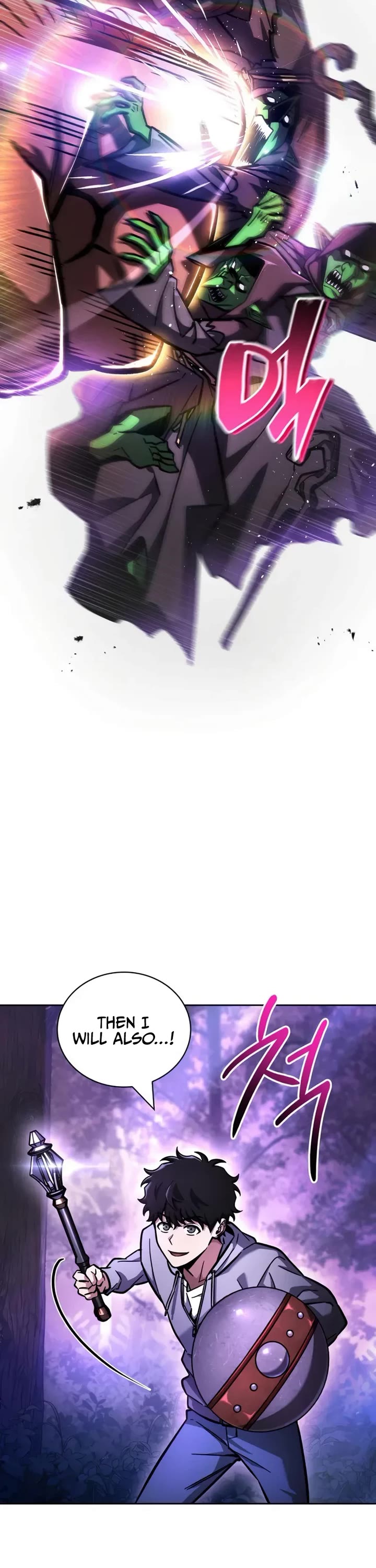 A Wimp’s Strategy Guide to Conquer the Tower chapter 11 page 49