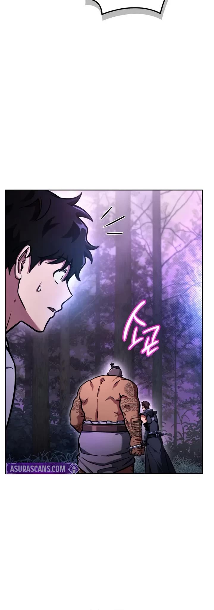 A Wimp’s Strategy Guide to Conquer the Tower chapter 11 page 51