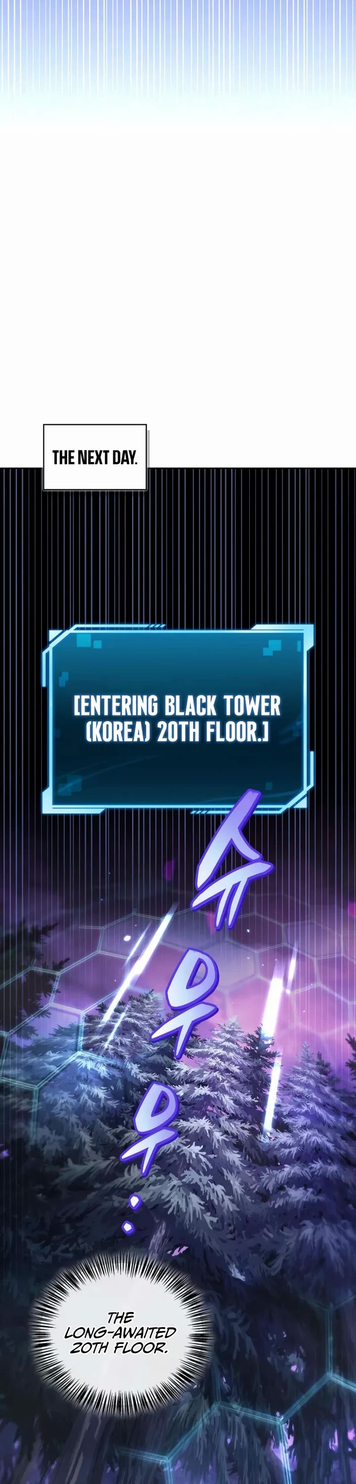 A Wimp’s Strategy Guide to Conquer the Tower chapter 11 page 53