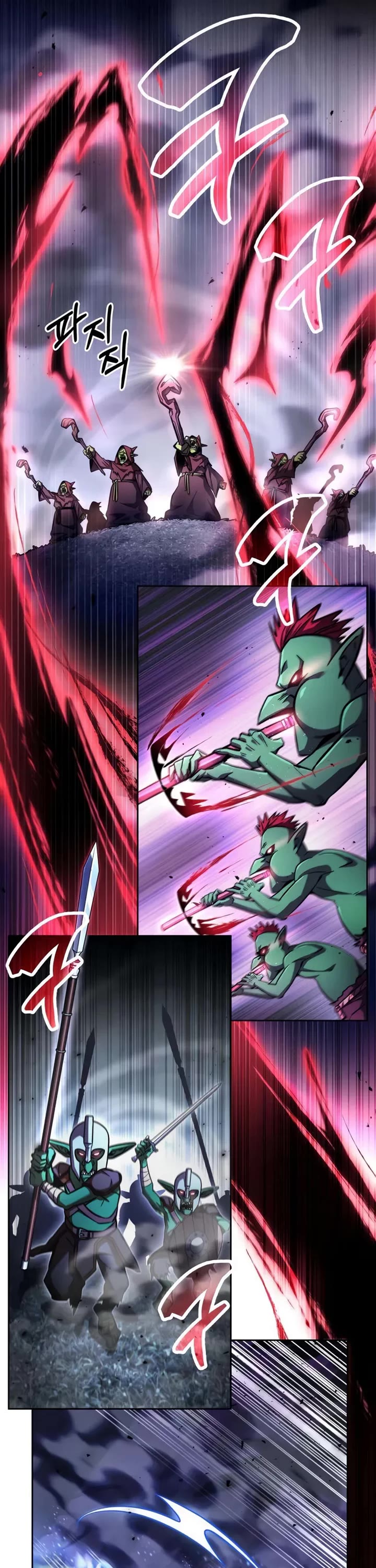 A Wimp’s Strategy Guide to Conquer the Tower chapter 11 page 59