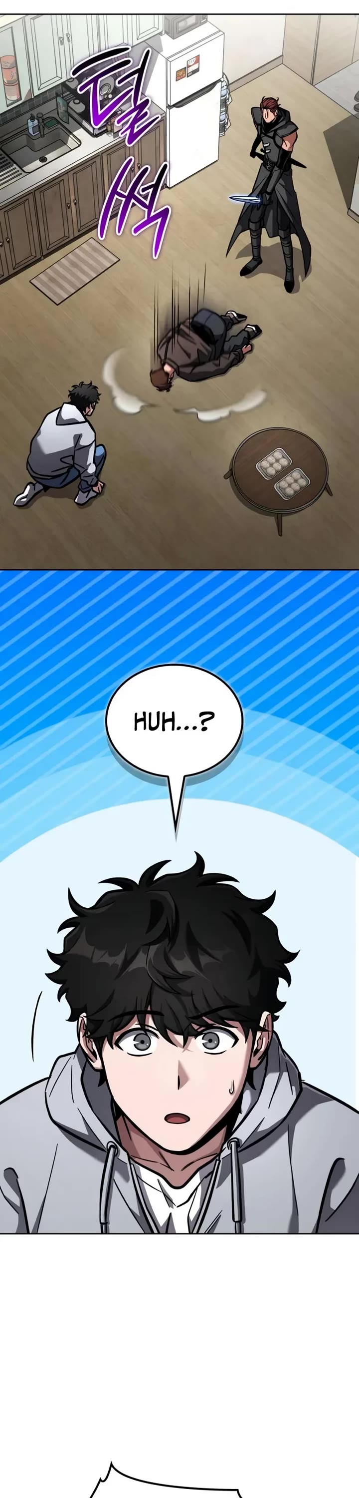 A Wimp’s Strategy Guide to Conquer the Tower chapter 11 page 6