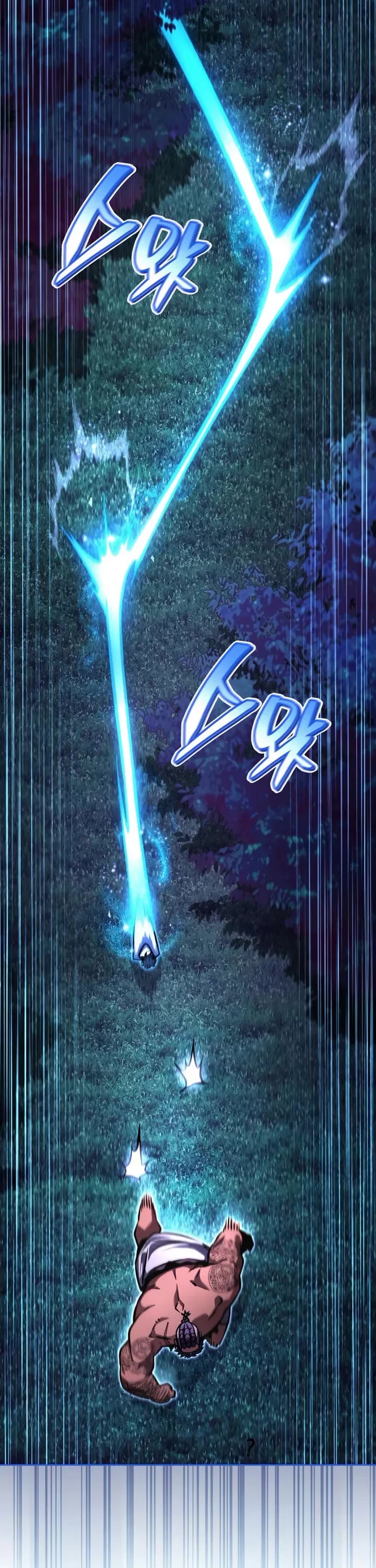 A Wimp’s Strategy Guide to Conquer the Tower chapter 11 page 61