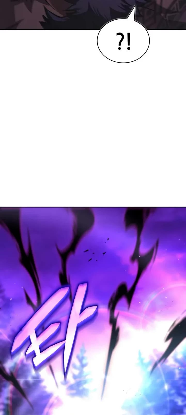 A Wimp’s Strategy Guide to Conquer the Tower chapter 11 page 63