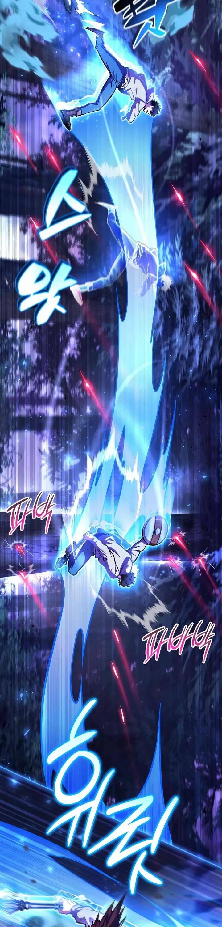 A Wimp’s Strategy Guide to Conquer the Tower chapter 12 page 11