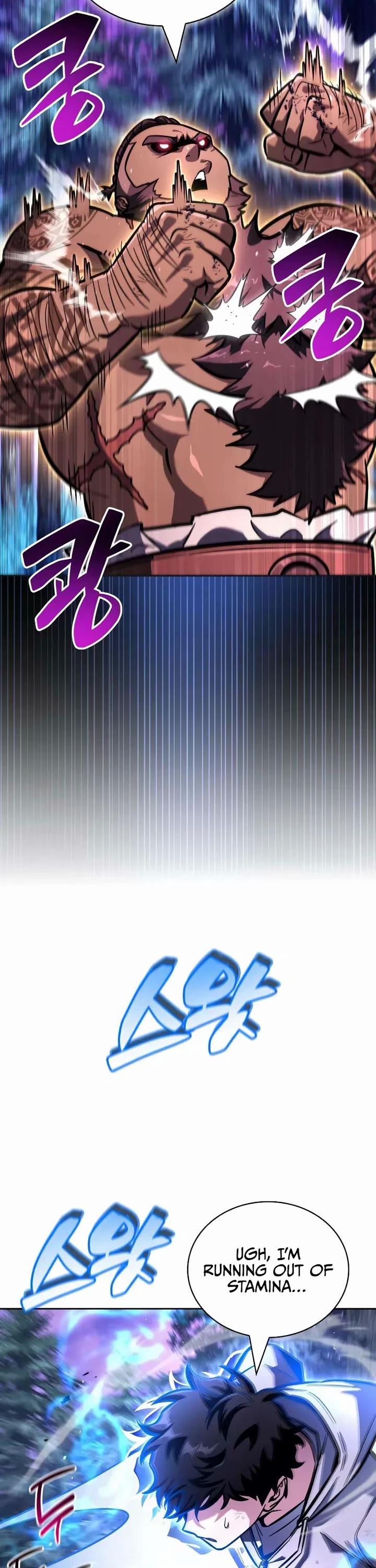 A Wimp’s Strategy Guide to Conquer the Tower chapter 12 page 21